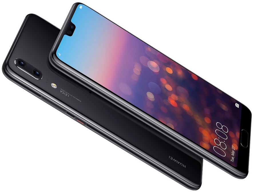 Huawei P20 - видеть больше Huawei P20 видеть больше